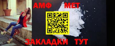 альфа пвп VHQ Ликино-Дулёво