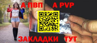 скорость Лесосибирск