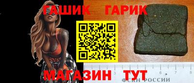 альфа пвп VHQ Ликино-Дулёво