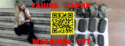 альфа пвп VHQ Ликино-Дулёво