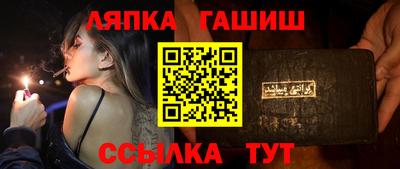 COCAINE Ливны