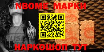 альфа пвп VHQ Ликино-Дулёво