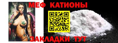 альфа пвп VHQ Ликино-Дулёво
