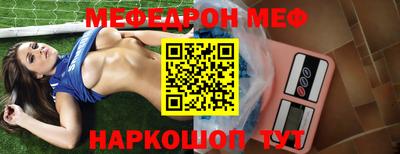 скорость Лесосибирск