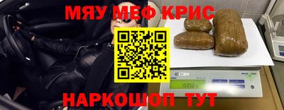 скорость Лесосибирск