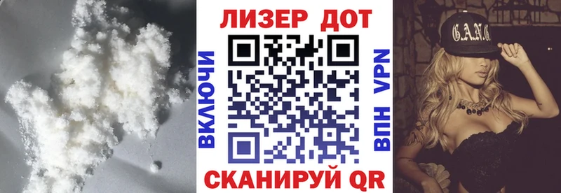 Лсд 25 экстази ecstasy  Смоленск 