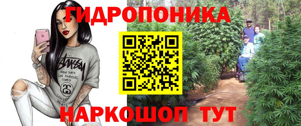 Марихуана индика  Вход с VPN  Каннабис MAZAR  Конопля LSD WEED  Смоленск 